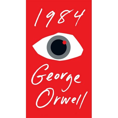 1984 (75th Anniversary) - 9780451524935