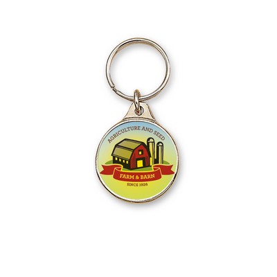 Express Key Chain (1 3/8" in Circle)