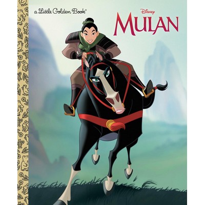 Mulan (Disney Princess)