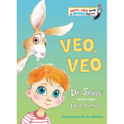 Veo, veo (The Eye Book Spanish Edition)