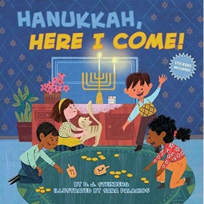 Hanukkah, Here I Come!