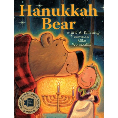 Hanukkah Bear - 9780823431694